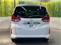 2017 Honda Freed+