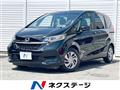 2020 Honda Freed+