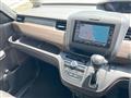 2020 Honda Freed+
