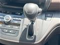 2020 Honda Freed+