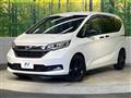 2023 Honda Freed