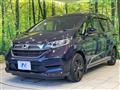 2023 Honda Freed