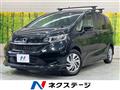 2024 Honda Freed+