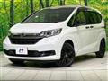 2023 Honda Freed
