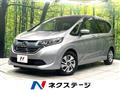 2016 Honda Freed