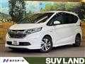 2017 Honda Freed