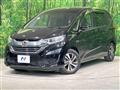 2017 Honda Freed