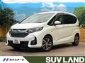 2017 Honda Freed