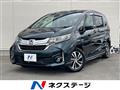2018 Honda Freed