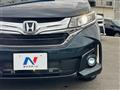 2018 Honda Freed