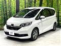2020 Honda Freed