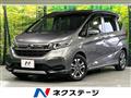 2020 Honda Freed