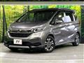 2020 Honda Freed