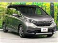 2020 Honda Freed