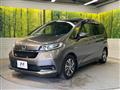 2020 Honda Freed
