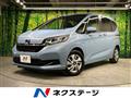 2021 Honda Freed