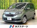 2021 Honda Freed