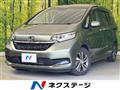 2021 Honda Freed