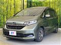 2021 Honda Freed