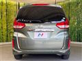 2021 Honda Freed