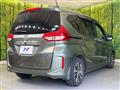 2021 Honda Freed