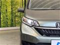 2021 Honda Freed