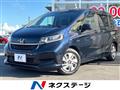2021 Honda Freed