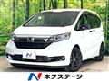 2024 Honda Freed