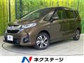 2016 Honda Freed