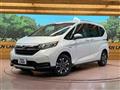 2020 Honda Freed