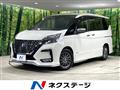 2021 Nissan Serena