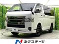 2022 Toyota Hiace Van