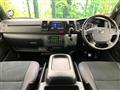 2022 Toyota Hiace Van