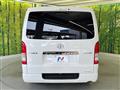 2023 Toyota Hiace Van