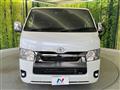 2023 Toyota Hiace Van