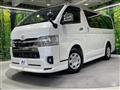 2023 Toyota Hiace Van