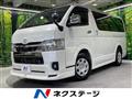 2023 Toyota Hiace Van