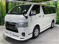 2023 Toyota Hiace Van