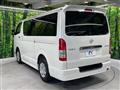 2023 Toyota Hiace Van
