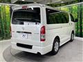 2023 Toyota Hiace Van