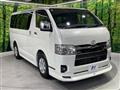 2023 Toyota Hiace Van