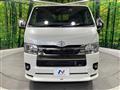 2023 Toyota Hiace Van