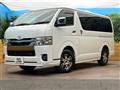 2024 Toyota Hiace Van