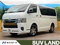 2024 Toyota Hiace Van