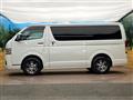 2024 Toyota Hiace Van
