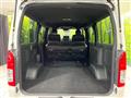 2025 Toyota Hiace Van