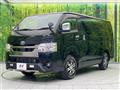 2025 Toyota Hiace Van