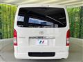 2025 Toyota Hiace Van