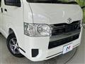 2025 Toyota Hiace Van