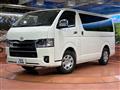 2026 Toyota Hiace Van
